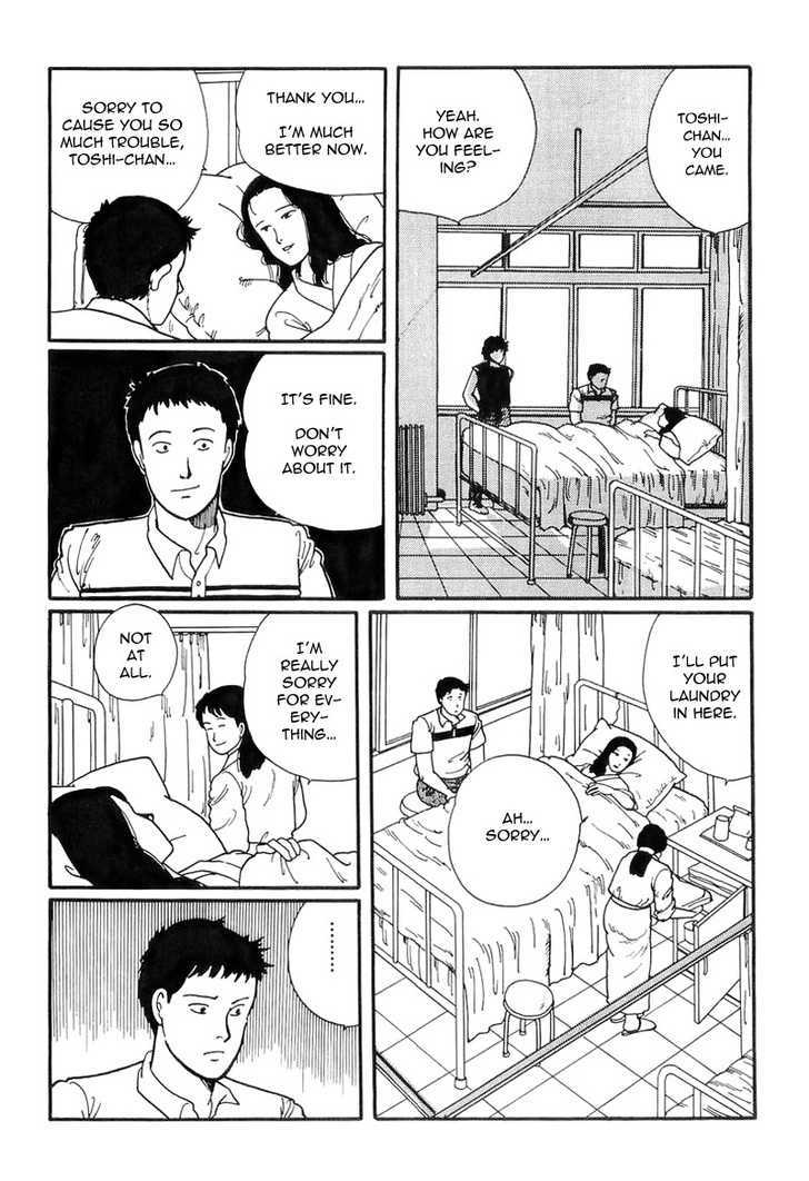 Kawa Yori mo Nagaku Yuruyaka ni Chapter 5 page 24 - Chapter 5 : Catch 'Em in the Hemp Fields