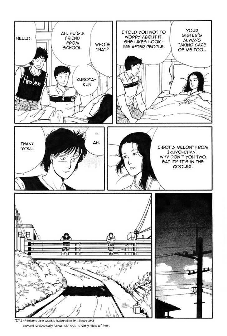 Kawa Yori mo Nagaku Yuruyaka ni Chapter 5 page 25 - Chapter 5 : Catch 'Em in the Hemp Fields
