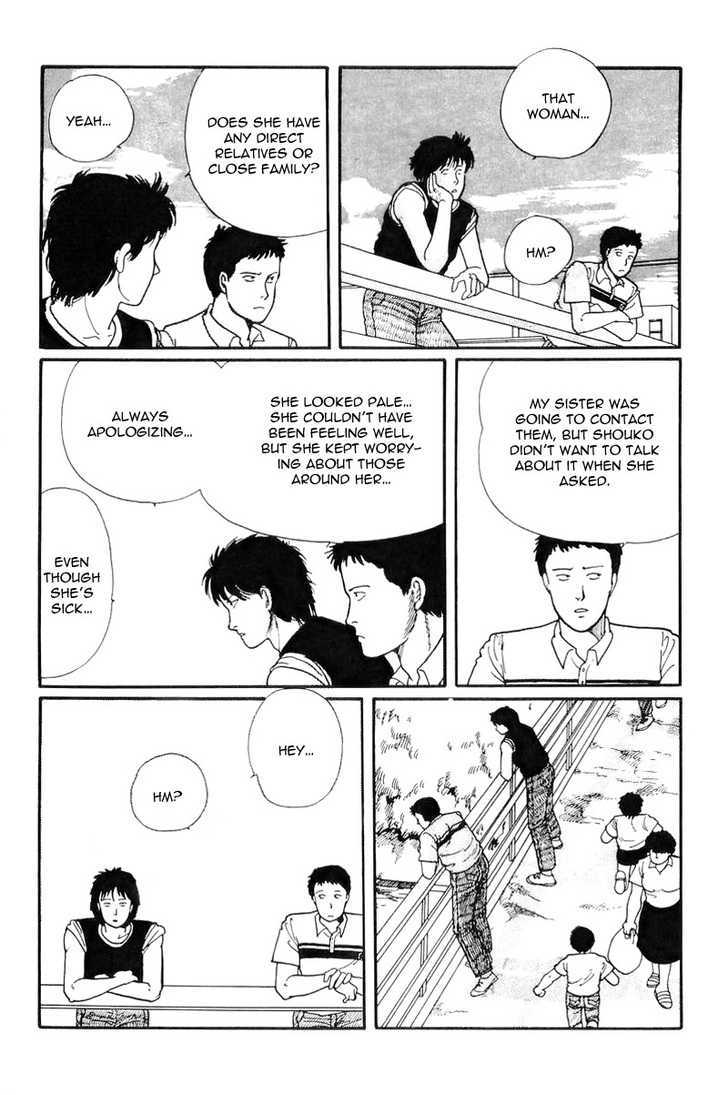 Kawa Yori mo Nagaku Yuruyaka ni Chapter 5 page 26 - Chapter 5 : Catch 'Em in the Hemp Fields