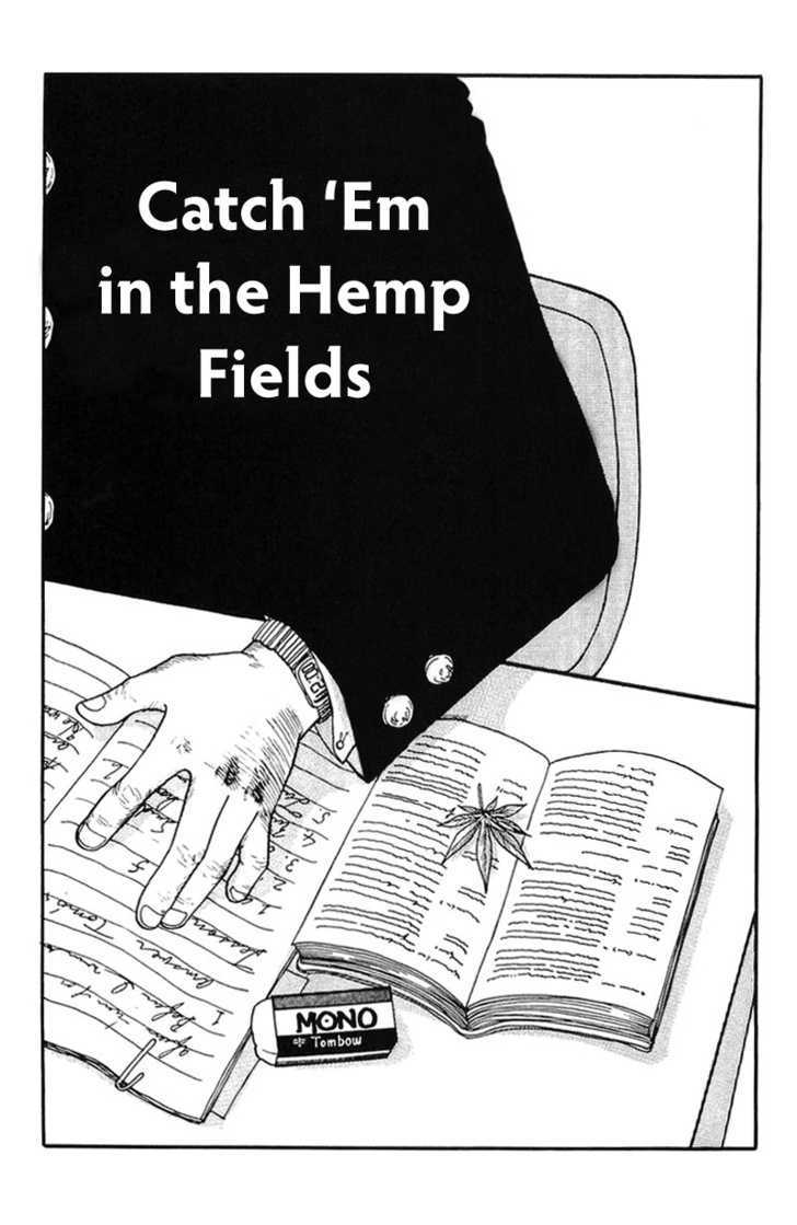 Kawa Yori mo Nagaku Yuruyaka ni Chapter 5 page 3 - Chapter 5 : Catch 'Em in the Hemp Fields