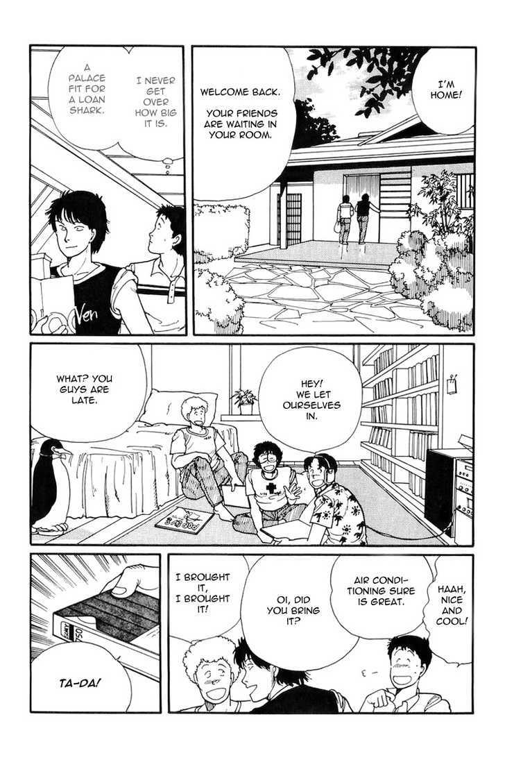 Kawa Yori mo Nagaku Yuruyaka ni Chapter 5 page 30 - Chapter 5 : Catch 'Em in the Hemp Fields