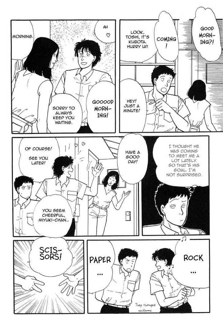 Kawa Yori mo Nagaku Yuruyaka ni Chapter 5 page 6 - Chapter 5 : Catch 'Em in the Hemp Fields