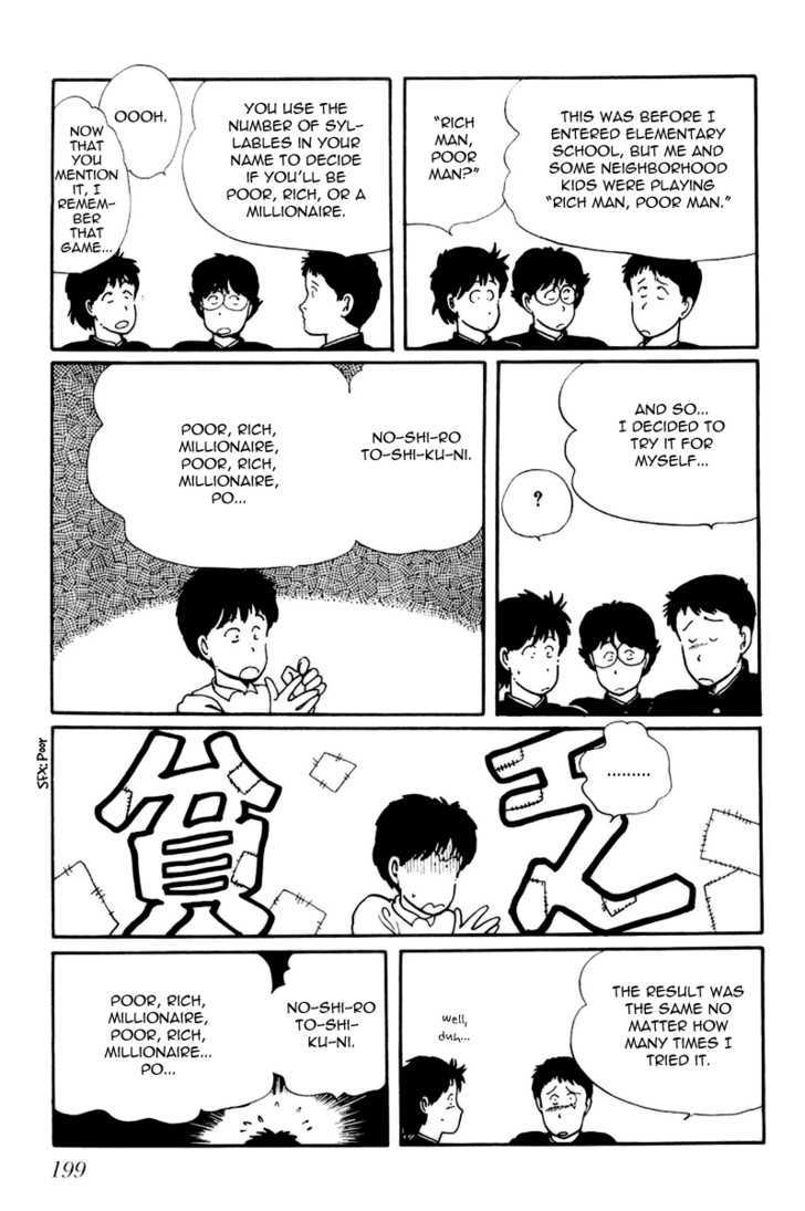 Kawa Yori mo Nagaku Yuruyaka ni Chapter 6 page 13 - Chapter 6 : I Can Talk About My Dark Past Now