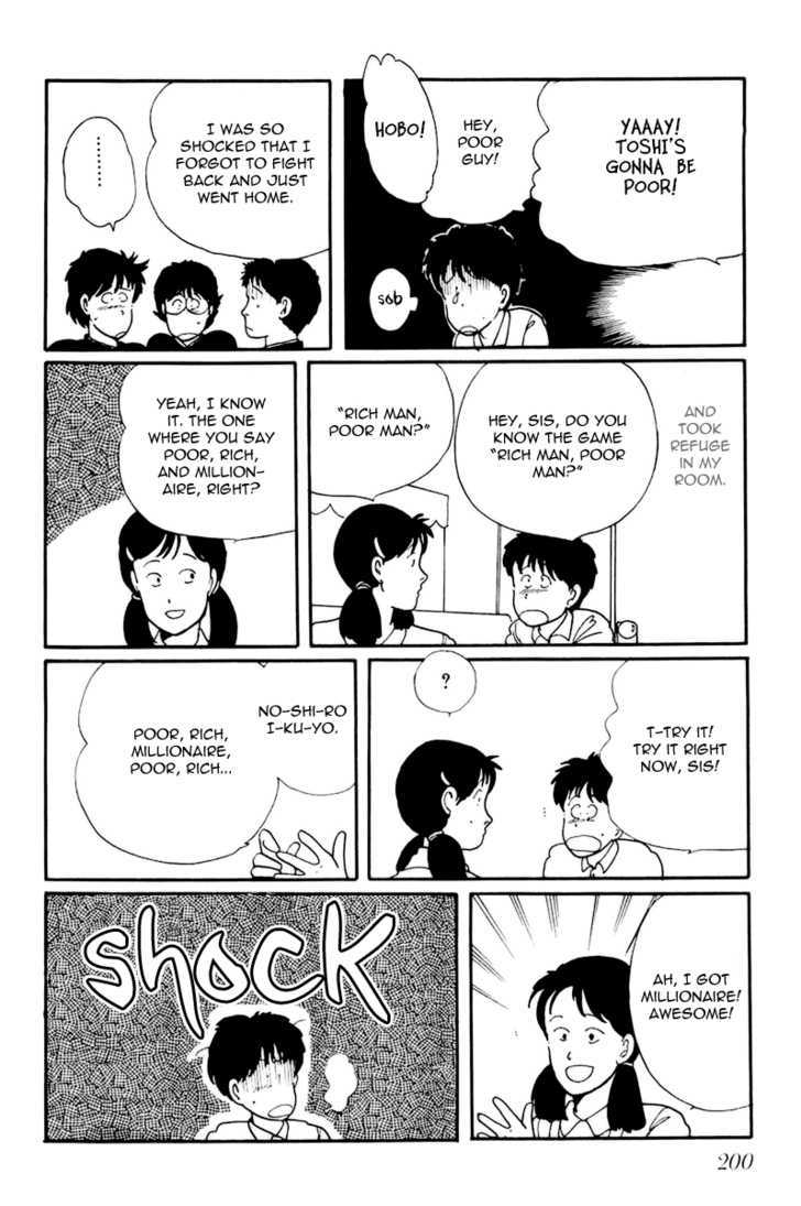 Kawa Yori mo Nagaku Yuruyaka ni Chapter 6 page 14 - Chapter 6 : I Can Talk About My Dark Past Now