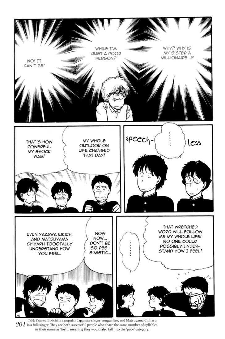 Kawa Yori mo Nagaku Yuruyaka ni Chapter 6 page 15 - Chapter 6 : I Can Talk About My Dark Past Now