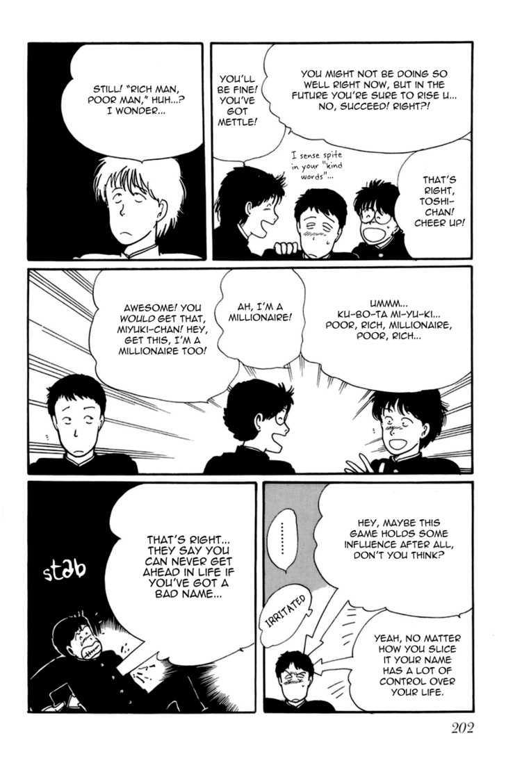 Kawa Yori mo Nagaku Yuruyaka ni Chapter 6 page 16 - Chapter 6 : I Can Talk About My Dark Past Now