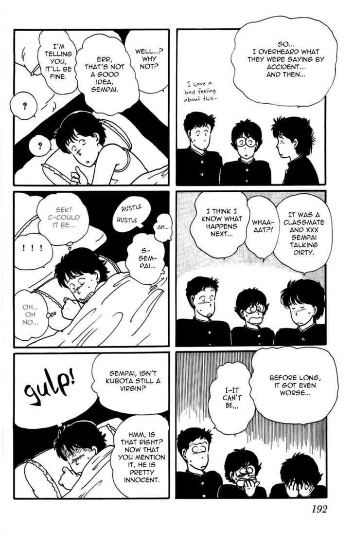 Kawa Yori mo Nagaku Yuruyaka ni Chapter 6 page 6 - Chapter 6 : I Can Talk About My Dark Past Now