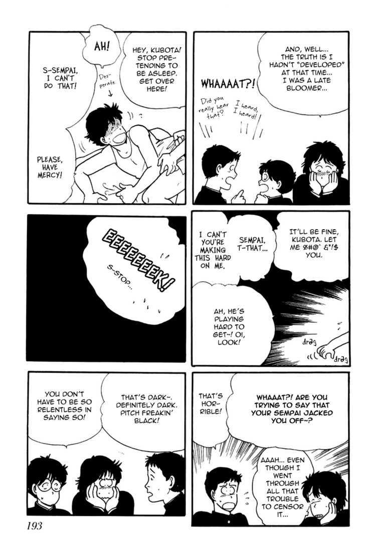 Kawa Yori mo Nagaku Yuruyaka ni Chapter 6 page 7 - Chapter 6 : I Can Talk About My Dark Past Now