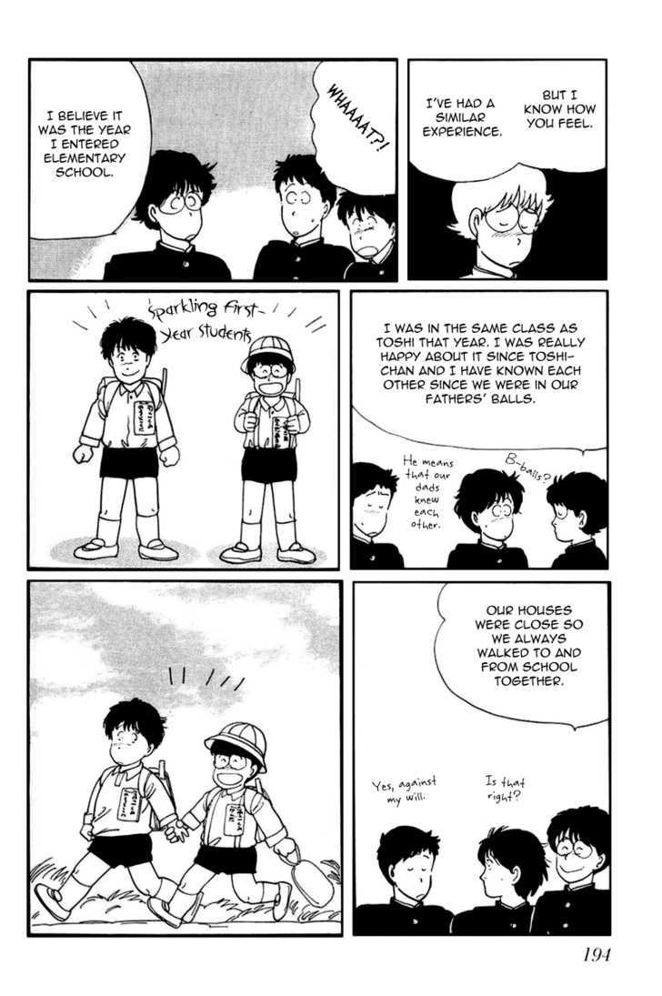 Kawa Yori mo Nagaku Yuruyaka ni Chapter 6 page 8 - Chapter 6 : I Can Talk About My Dark Past Now