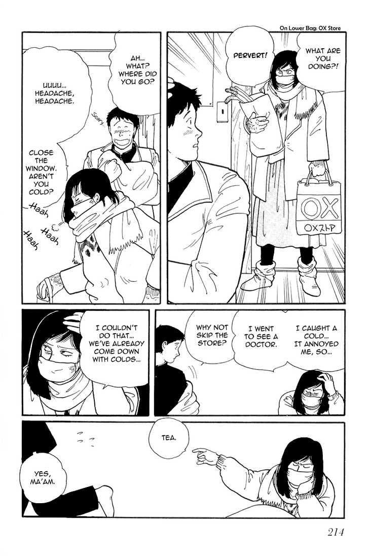 Kawa Yori mo Nagaku Yuruyaka ni Chapter 7 page 12 - Chapter 7 : To Me, You Shine!