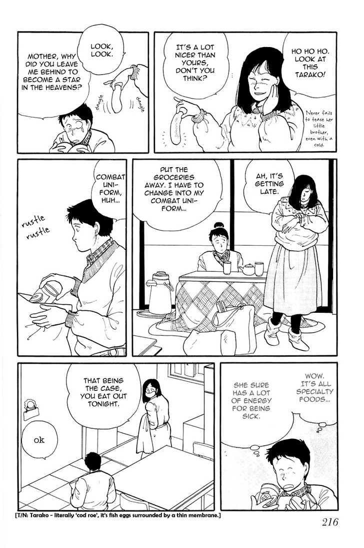 Kawa Yori mo Nagaku Yuruyaka ni Chapter 7 page 14 - Chapter 7 : To Me, You Shine!