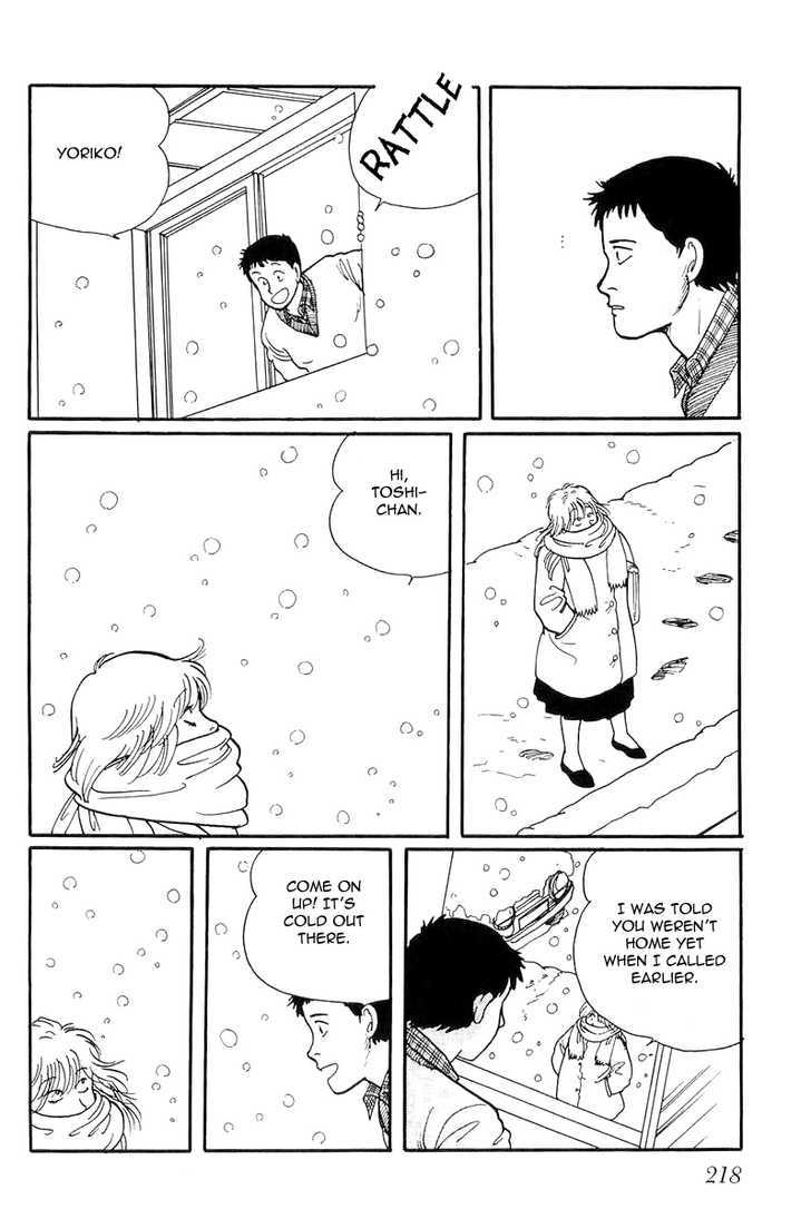 Kawa Yori mo Nagaku Yuruyaka ni Chapter 7 page 16 - Chapter 7 : To Me, You Shine!