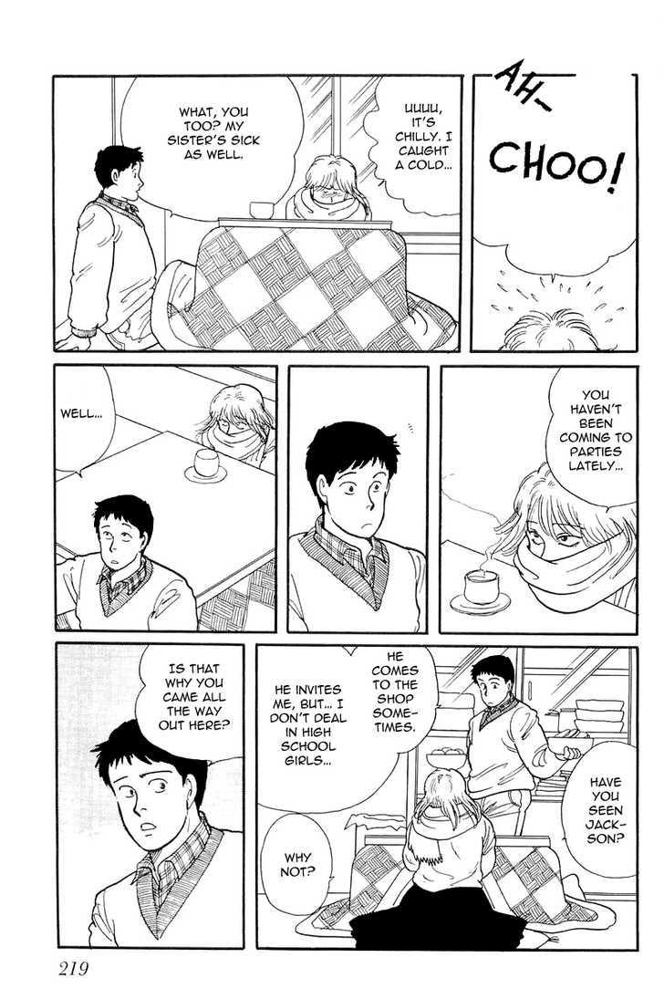 Kawa Yori mo Nagaku Yuruyaka ni Chapter 7 page 17 - Chapter 7 : To Me, You Shine!