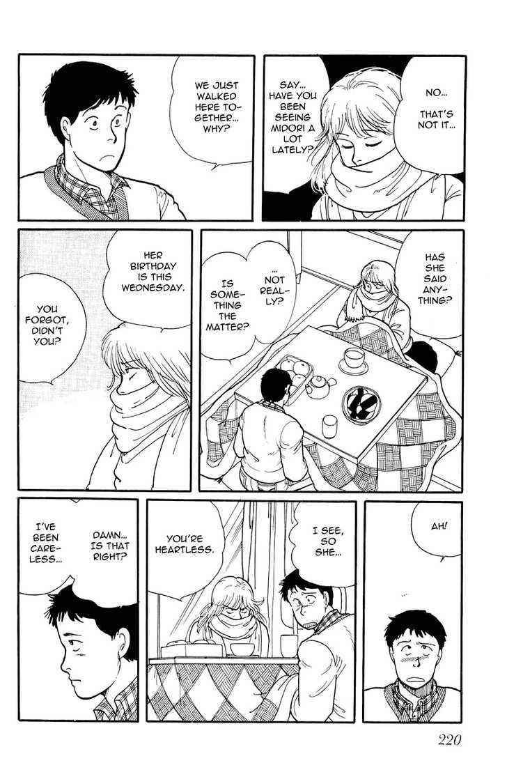 Kawa Yori mo Nagaku Yuruyaka ni Chapter 7 page 18 - Chapter 7 : To Me, You Shine!