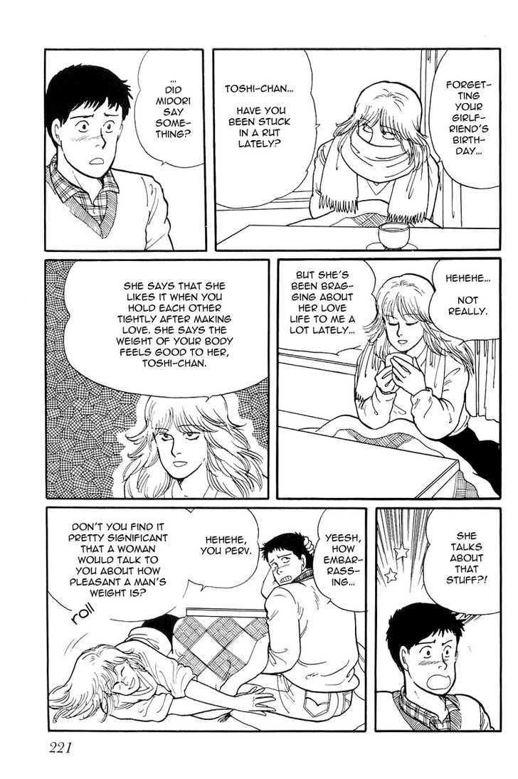 Kawa Yori mo Nagaku Yuruyaka ni Chapter 7 page 19 - Chapter 7 : To Me, You Shine!