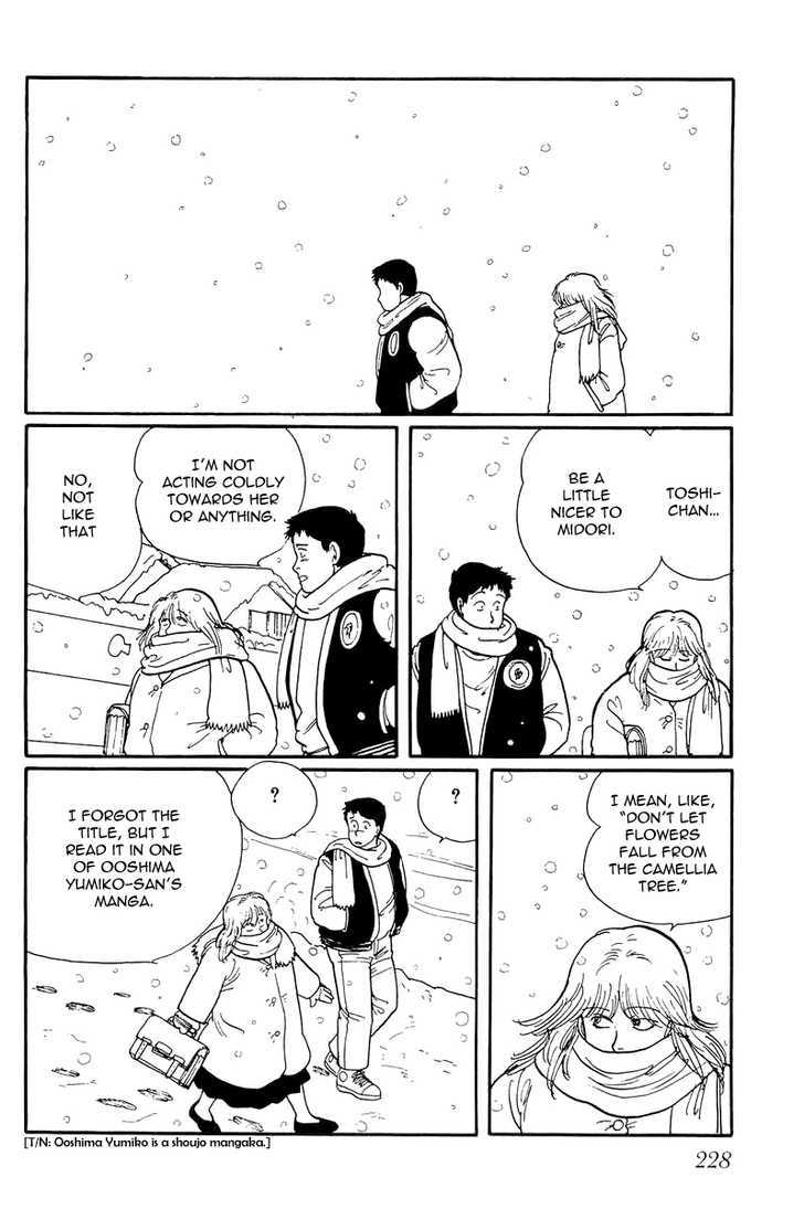 Kawa Yori mo Nagaku Yuruyaka ni Chapter 7 page 26 - Chapter 7 : To Me, You Shine!