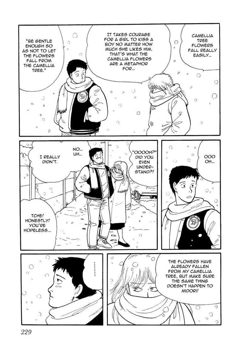 Kawa Yori mo Nagaku Yuruyaka ni Chapter 7 page 27 - Chapter 7 : To Me, You Shine!