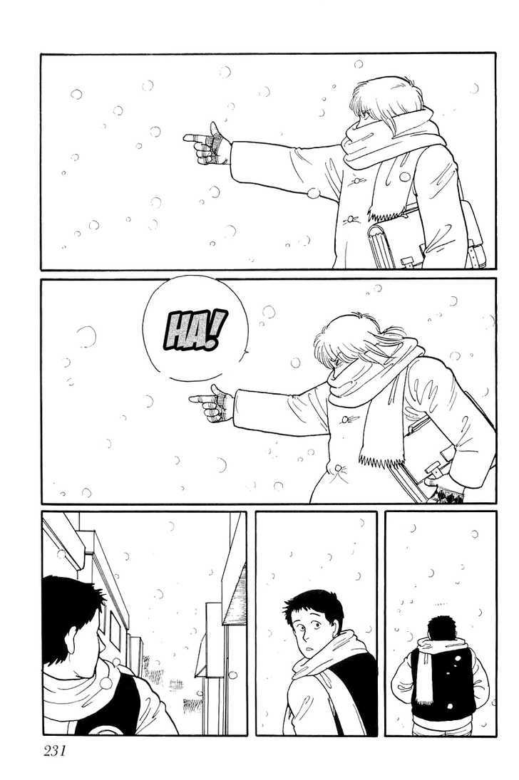 Kawa Yori mo Nagaku Yuruyaka ni Chapter 7 page 29 - Chapter 7 : To Me, You Shine!