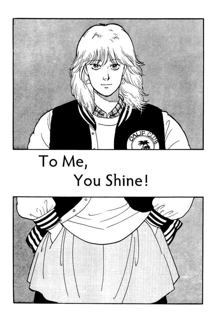 Kawa Yori mo Nagaku Yuruyaka ni Chapter 7 page 3 - Chapter 7 : To Me, You Shine!
