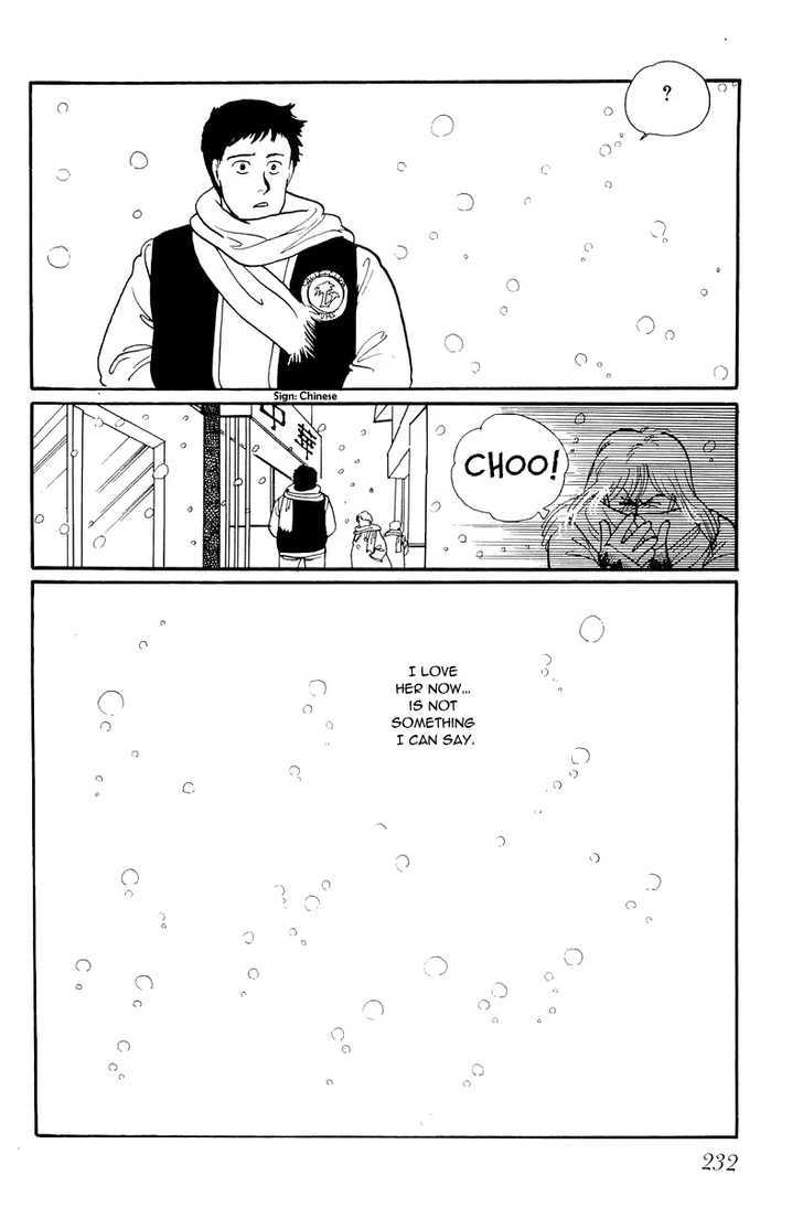 Kawa Yori mo Nagaku Yuruyaka ni Chapter 7 page 30 - Chapter 7 : To Me, You Shine!