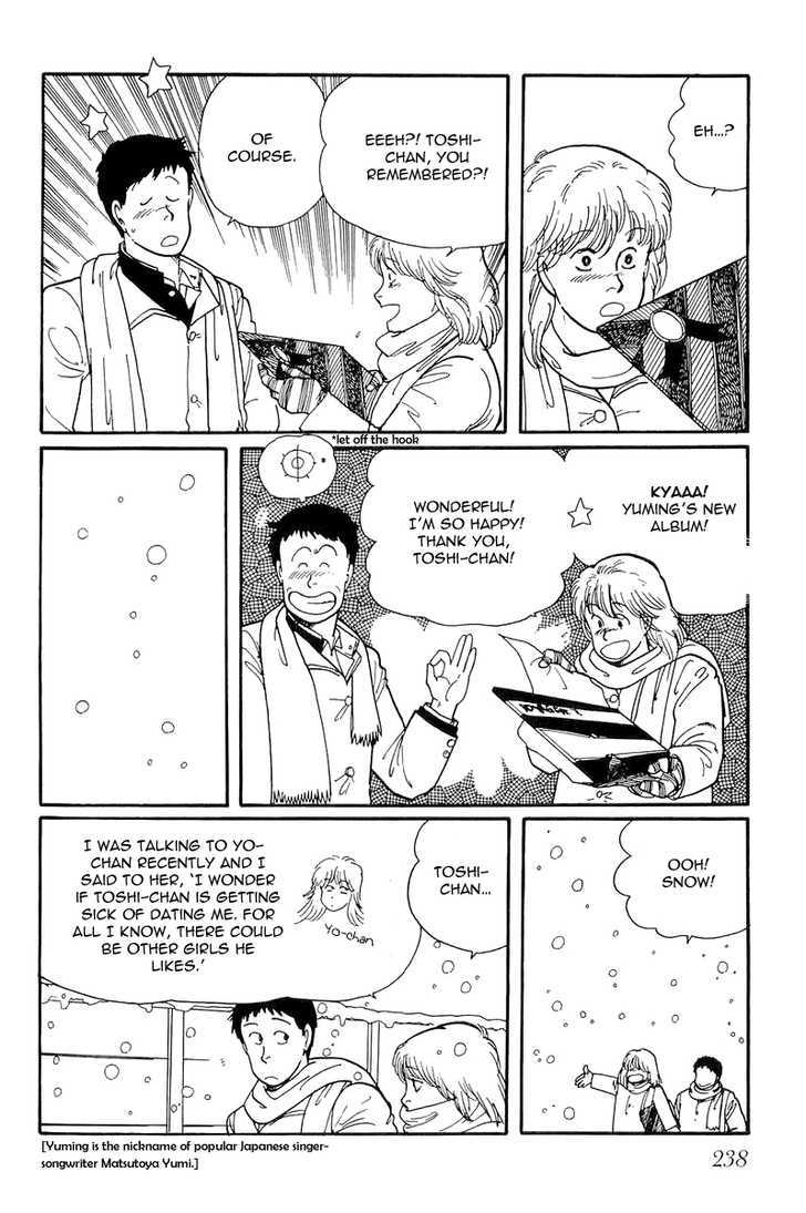 Kawa Yori mo Nagaku Yuruyaka ni Chapter 7 page 36 - Chapter 7 : To Me, You Shine!