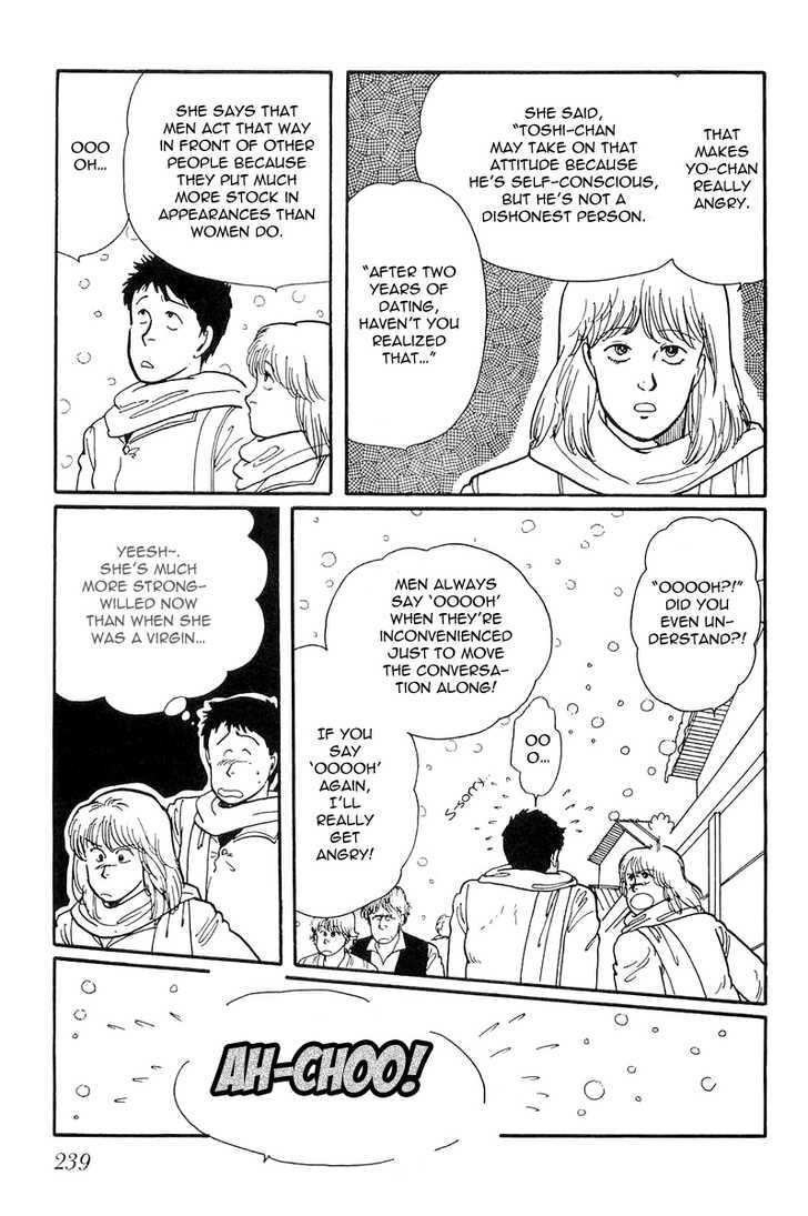 Kawa Yori mo Nagaku Yuruyaka ni Chapter 7 page 37 - Chapter 7 : To Me, You Shine!