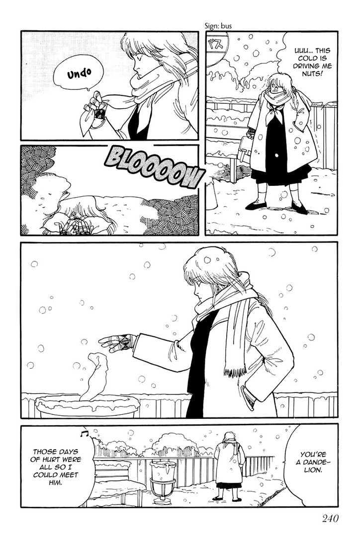 Kawa Yori mo Nagaku Yuruyaka ni Chapter 7 page 38 - Chapter 7 : To Me, You Shine!
