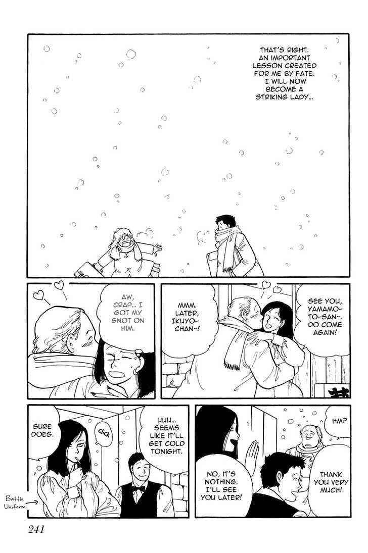 Kawa Yori mo Nagaku Yuruyaka ni Chapter 7 page 39 - Chapter 7 : To Me, You Shine!