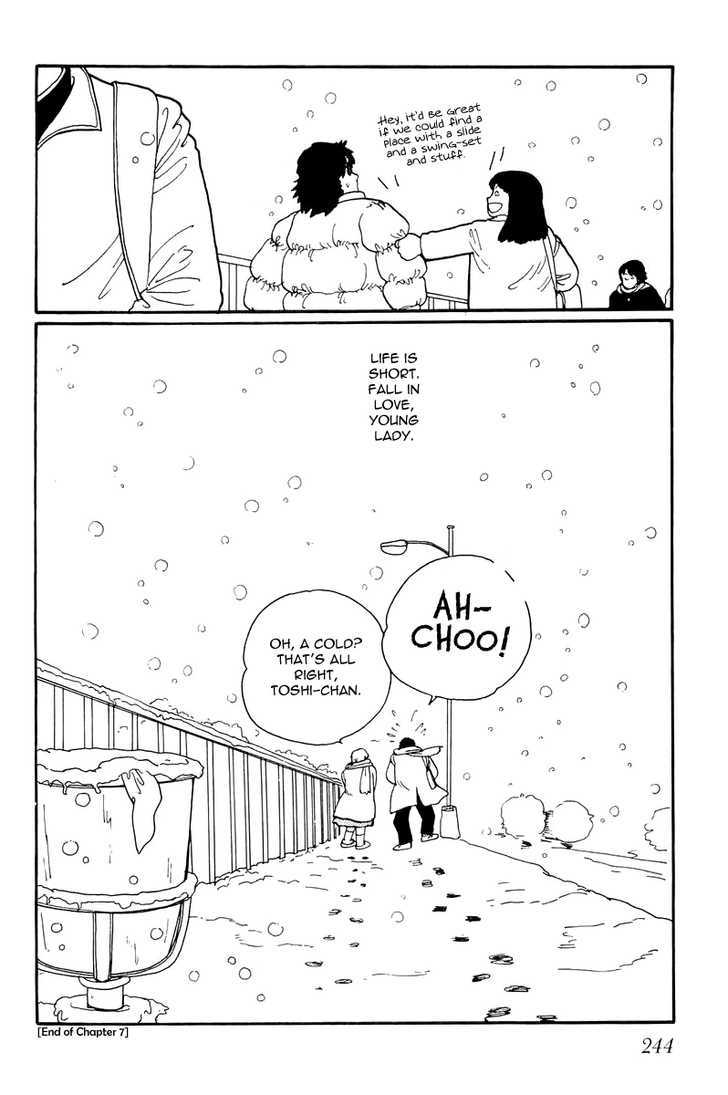 Kawa Yori mo Nagaku Yuruyaka ni Chapter 7 page 42 - Chapter 7 : To Me, You Shine!