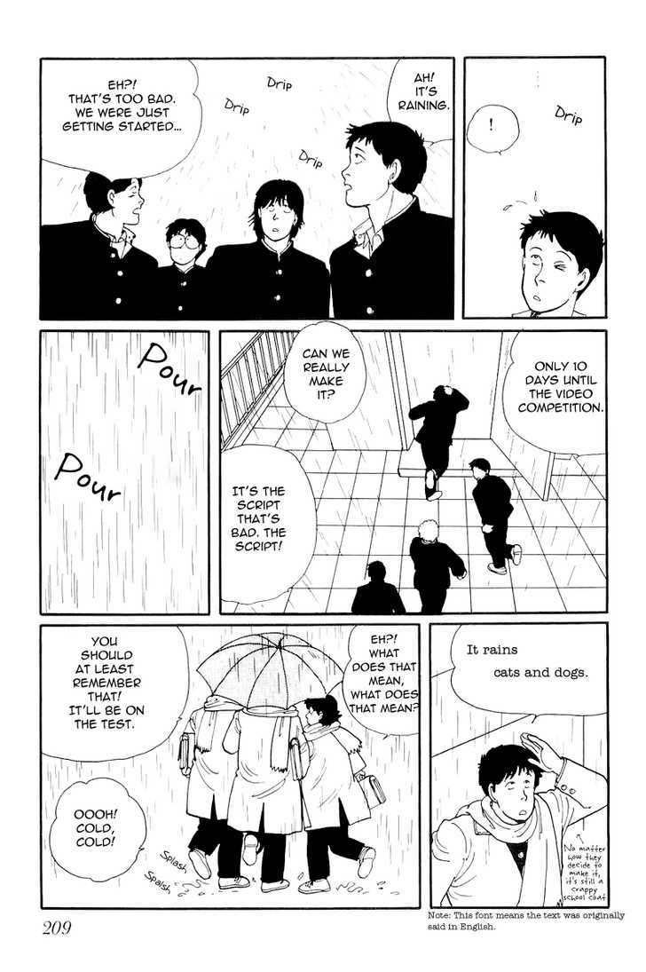 Kawa Yori mo Nagaku Yuruyaka ni Chapter 7 page 7 - Chapter 7 : To Me, You Shine!