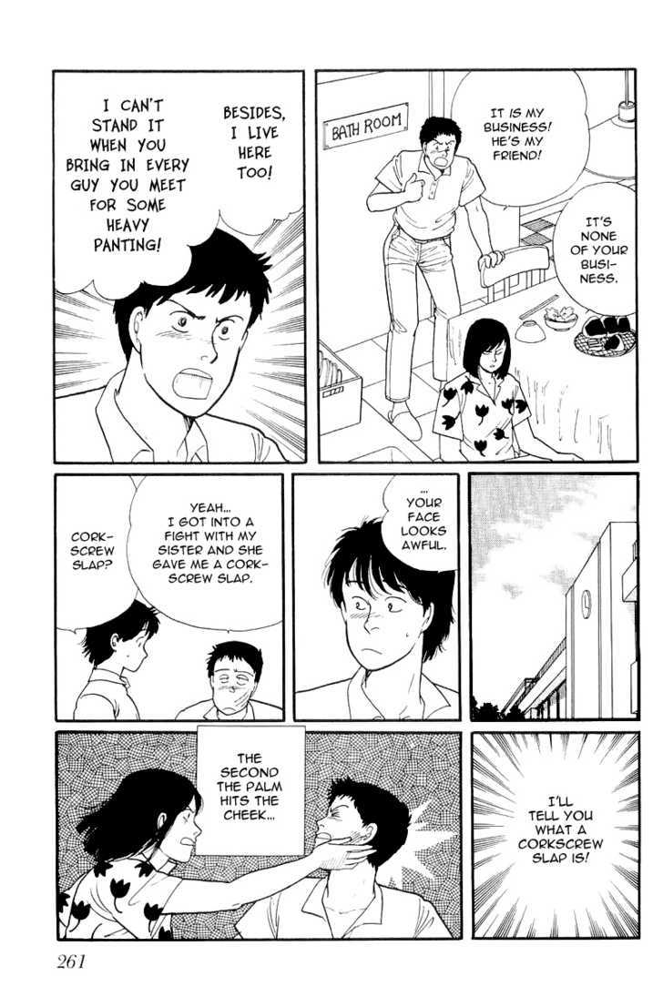 Kawa Yori mo Nagaku Yuruyaka ni Chapter 8 page 20 - Chapter 8 : Glaring Weakness