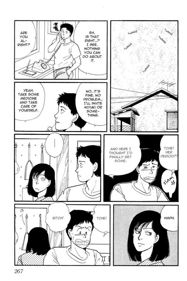 Kawa Yori mo Nagaku Yuruyaka ni Chapter 8 page 26 - Chapter 8 : Glaring Weakness