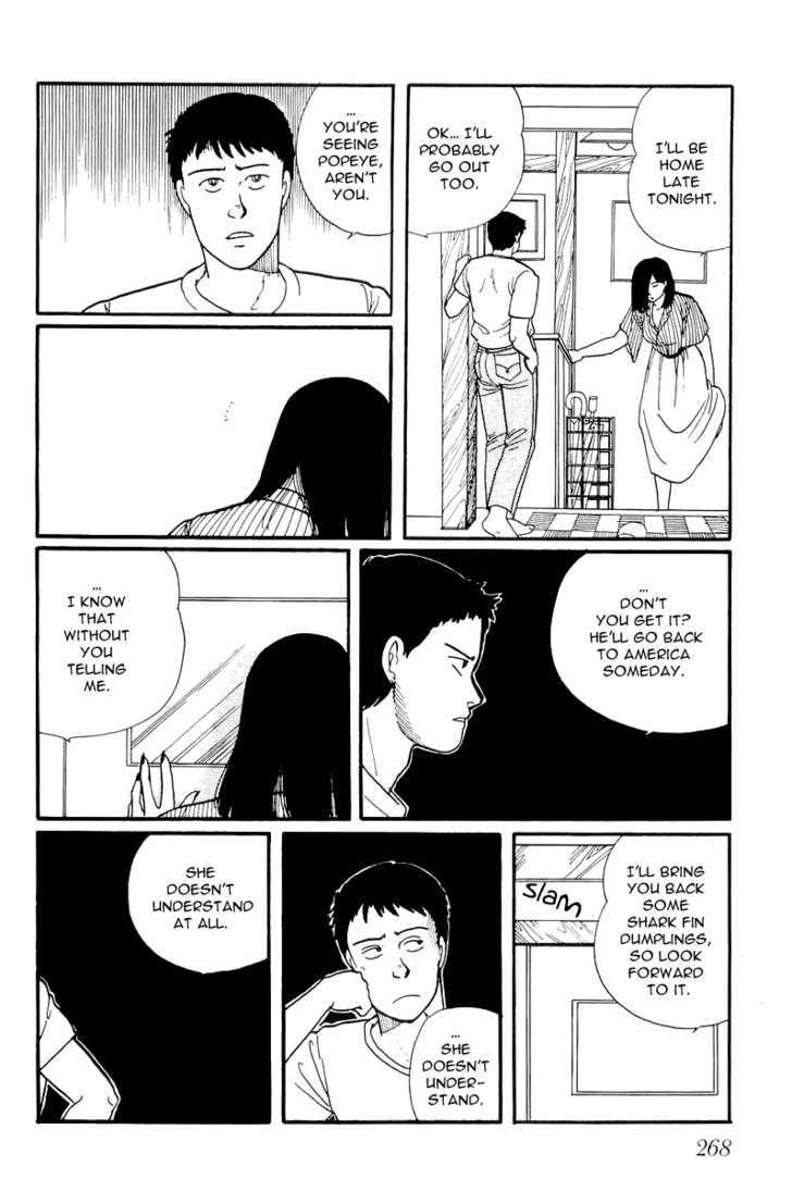 Kawa Yori mo Nagaku Yuruyaka ni Chapter 8 page 27 - Chapter 8 : Glaring Weakness