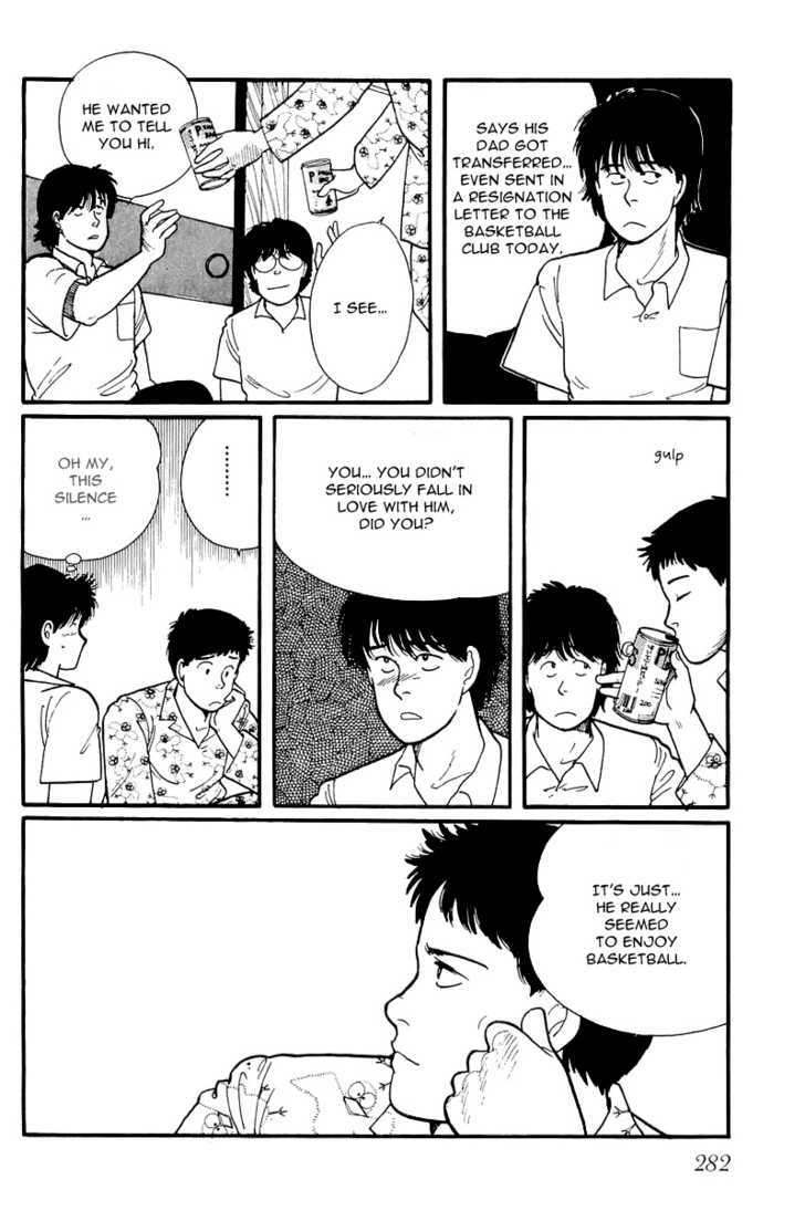 Kawa Yori mo Nagaku Yuruyaka ni Chapter 8 page 41 - Chapter 8 : Glaring Weakness