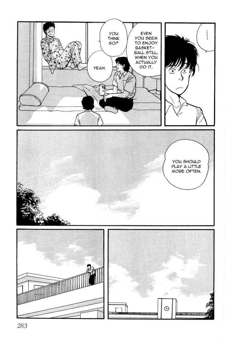 Kawa Yori mo Nagaku Yuruyaka ni Chapter 8 page 42 - Chapter 8 : Glaring Weakness