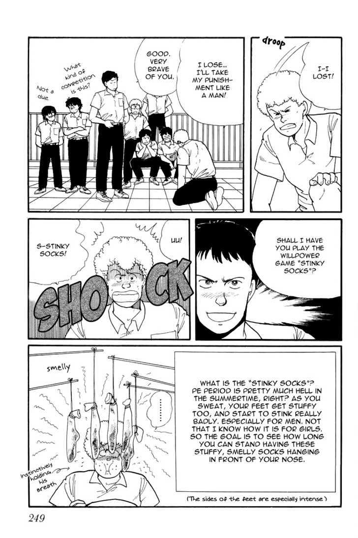 Kawa Yori mo Nagaku Yuruyaka ni Chapter 8 page 8 - Chapter 8 : Glaring Weakness