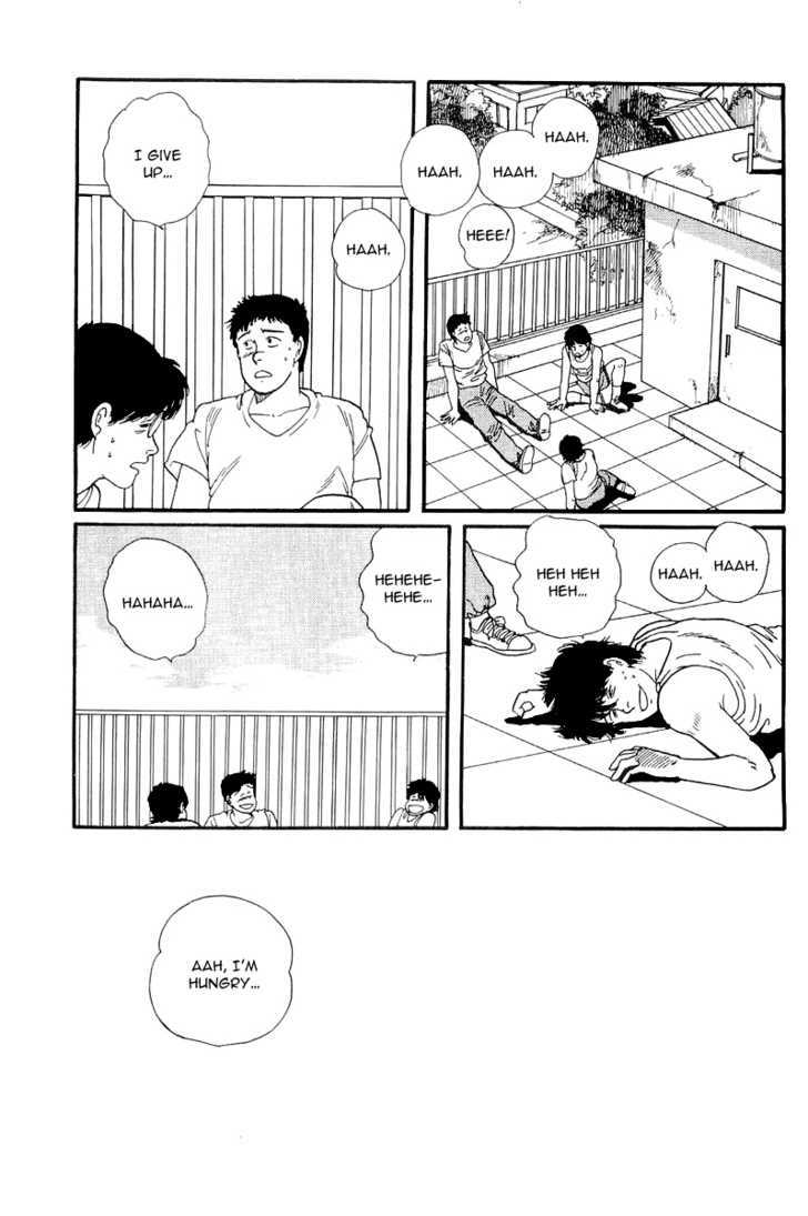Kawa Yori mo Nagaku Yuruyaka ni Chapter 9 page 42 - Chapter 9 : Miyuki