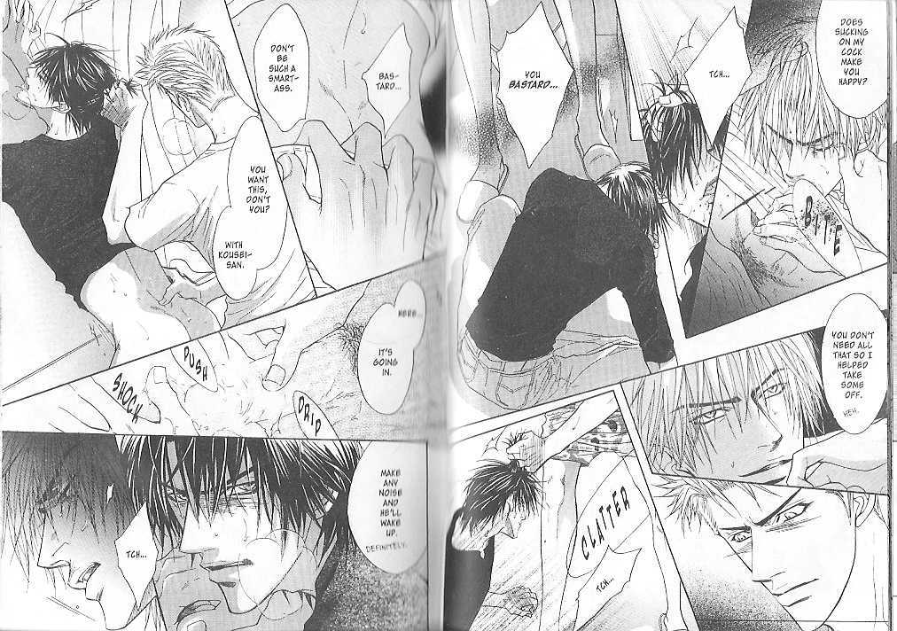 Kawaige Chapter 2 page 11 - Chapter 2 : Loveliness ~ Passion Honey