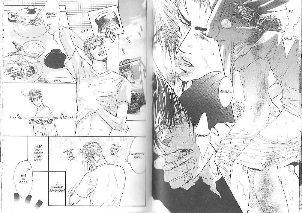 Kawaige Chapter 2 page 13 - Chapter 2 : Loveliness ~ Passion Honey