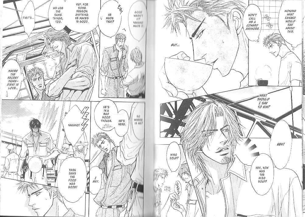 Kawaige Chapter 2 page 14 - Chapter 2 : Loveliness ~ Passion Honey