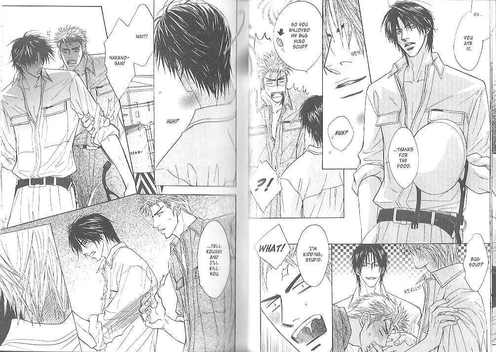 Kawaige Chapter 2 page 15 - Chapter 2 : Loveliness ~ Passion Honey