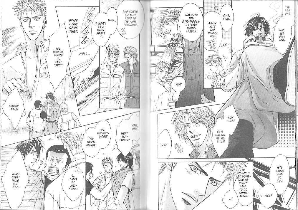 Kawaige Chapter 2 page 18 - Chapter 2 : Loveliness ~ Passion Honey