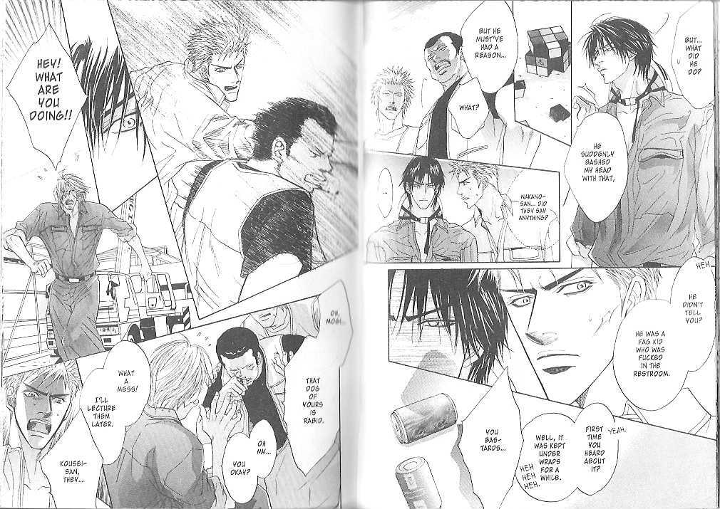 Kawaige Chapter 2 page 19 - Chapter 2 : Loveliness ~ Passion Honey