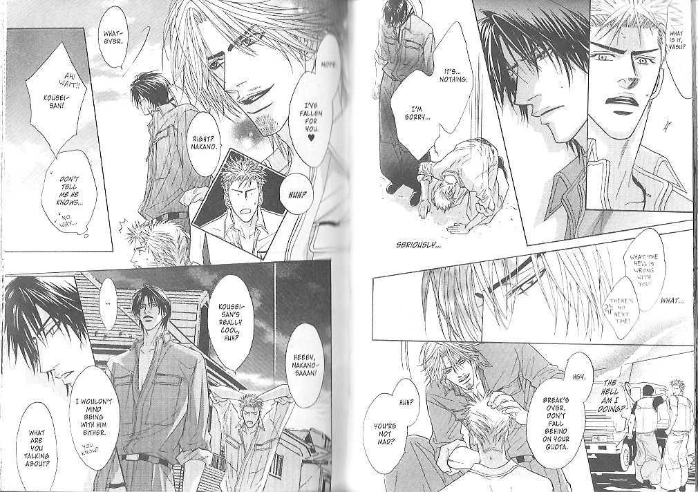 Kawaige Chapter 2 page 20 - Chapter 2 : Loveliness ~ Passion Honey