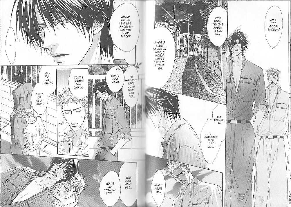 Kawaige Chapter 2 page 21 - Chapter 2 : Loveliness ~ Passion Honey