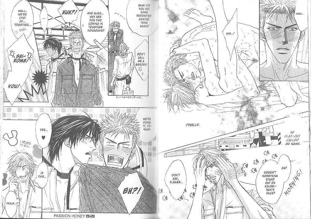 Kawaige Chapter 2 page 23 - Chapter 2 : Loveliness ~ Passion Honey