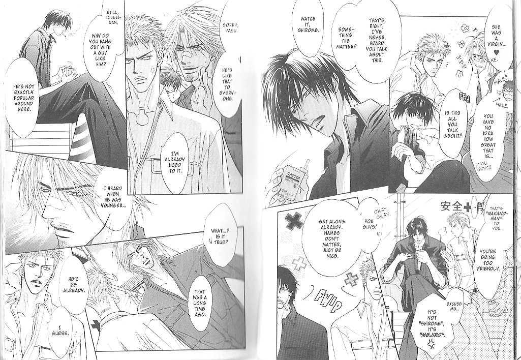 Kawaige Chapter 2 page 3 - Chapter 2 : Loveliness ~ Passion Honey