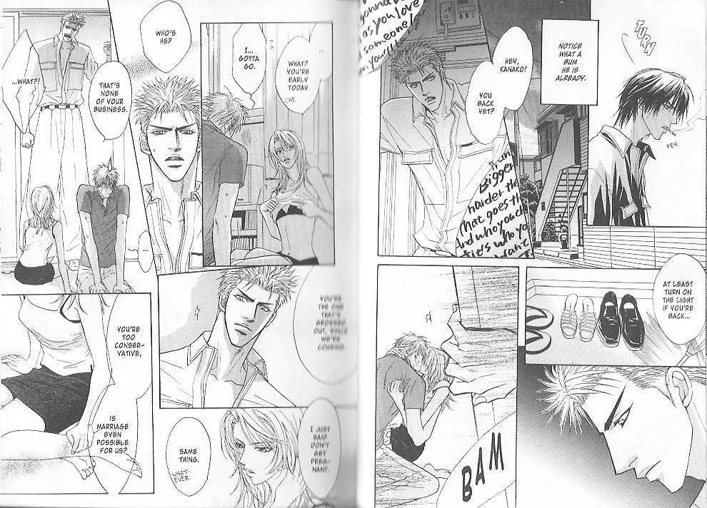Kawaige Chapter 2 page 5 - Chapter 2 : Loveliness ~ Passion Honey