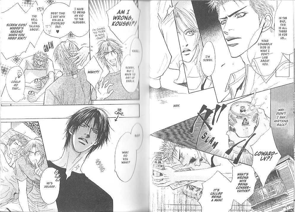 Kawaige Chapter 2 page 6 - Chapter 2 : Loveliness ~ Passion Honey