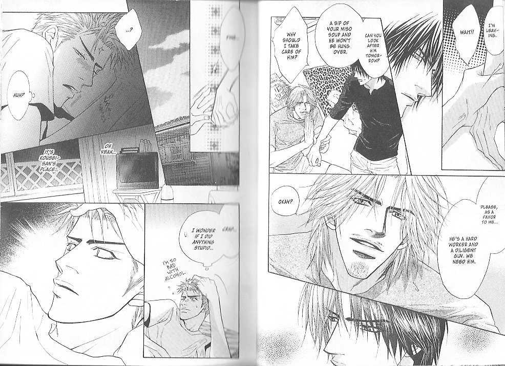 Kawaige Chapter 2 page 7 - Chapter 2 : Loveliness ~ Passion Honey